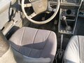 1991 Lada (ВАЗ) 2107, бежевый, 110000 рублей - вид 7