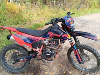 2025 Promax MX280, пурпурный, 165000 рублей, вид 3