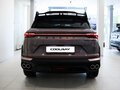 2026 Geely Coolray I Рестайлинг 2, серый, 2774990 рублей - вид 6