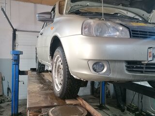 2007 Lada (ВАЗ) Kalina I, жёлтый, 300000 рублей, вид 2