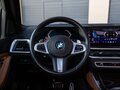 2025 BMW X5 40i IV (G05/G18) Рестайлинг, синий, 10850000 рублей - вид 5