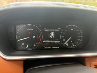 2015 Land Rover Range Rover IV, синий, 4000000 рублей, вид 5