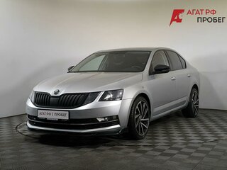 2017 Skoda Octavia III (A7) Рестайлинг, серебристый, 1650000 рублей, вид 1