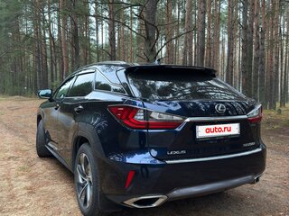 2016 Lexus RX 200t IV, синий, 3699000 рублей, вид 4