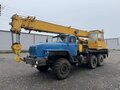 2006 Урал КС, 2500000 рублей - вид 1