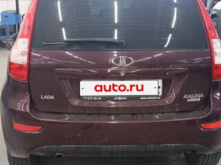 2013 Lada (ВАЗ) Kalina II, пурпурный, 450000 рублей, вид 3