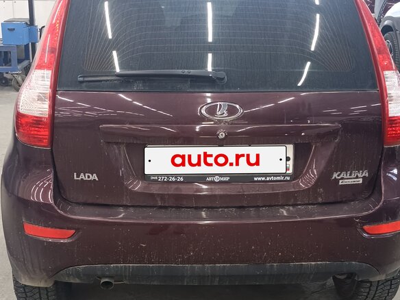 2013 Lada (ВАЗ) Kalina II, пурпурный, 450000 рублей - вид 2