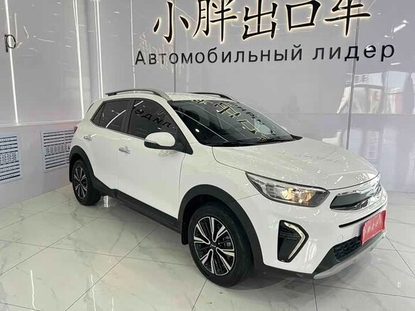 2022 Kia KX1, белый, 1500000 рублей - вид 1