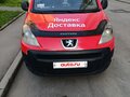 2010 Peugeot Partner, красный, 400000 рублей - вид 9