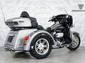 2016 Harley-Davidson Tri Glide, серебристый, 3499000 рублей - вид 5