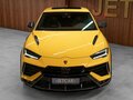 2023 Lamborghini Urus S I Рестайлинг, жёлтый, 33000000 рублей - вид 8