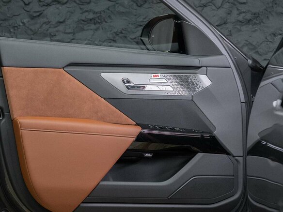 2026 BMW 7 серии 740 xDrive VII (G70) Рестайлинг, серый, 23990000 рублей - вид 27
