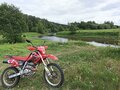 2001 Honda XR 250, красный, 240000 рублей - вид 1
