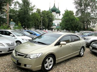 2007 Honda Civic VIII, золотистый, 750000 рублей, вид 1