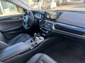 2017 BMW 5 серии 520d VII (G30/G31/G38), белый, 2350000 рублей - вид 10