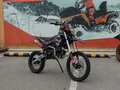 2026 BSE PH 150, чёрный, 105400 рублей