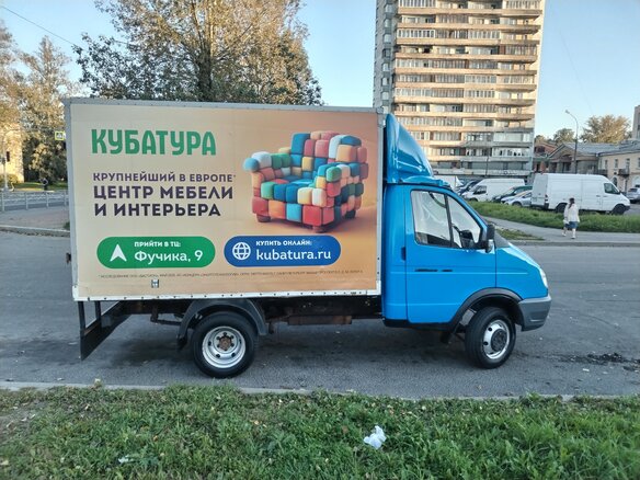 2011 ГАЗ ГАЗель (3302), белый, 600000 рублей - вид 2