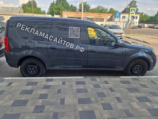 2026 Lada (ВАЗ) Largus I Рестайлинг, серый, 1449000 рублей, вид 1