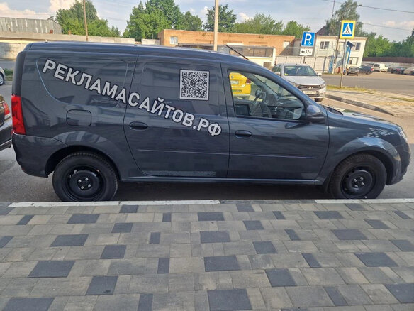 2026 Lada (ВАЗ) Largus I Рестайлинг, серый