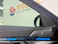 2025 BMW 5 серии Long 530Li xDrive VIII (G60/G61/G68), чёрный, 6930000 рублей - вид 10