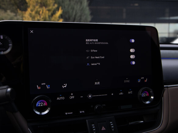 2025 Lexus ES 200 VII Рестайлинг 2, золотистый, 5830000 рублей - вид 20