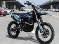 2026 Sharmax Expert Pro, голубой, 359900 рублей - вид 1