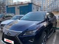 2016 Lexus RX 200t IV, фиолетовый, 2990000 рублей