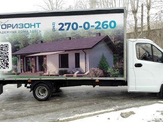 2023 ГАЗ ГАЗель Next, белый, 3300000 рублей, вид 4