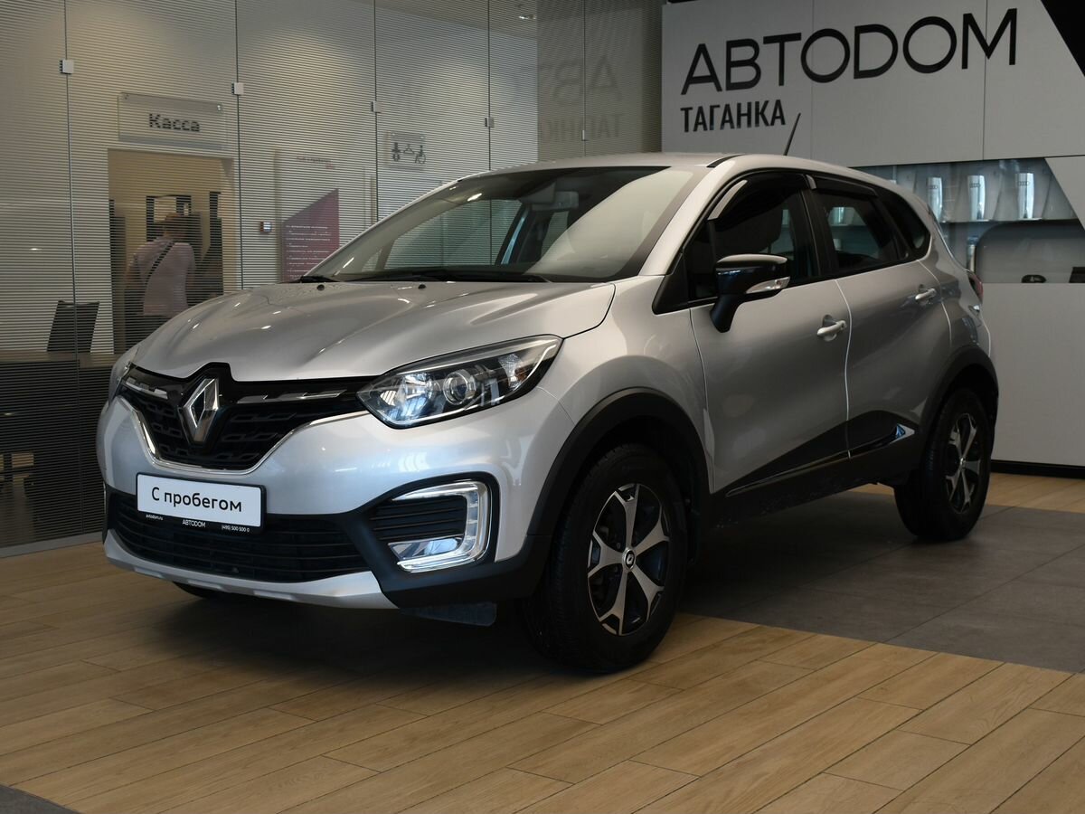 Открыть фотографии: Renault Kaptur I Рестайлинг