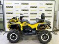 2025 Stels ATV-850 Guepard Trophy, жёлтый - вид 1