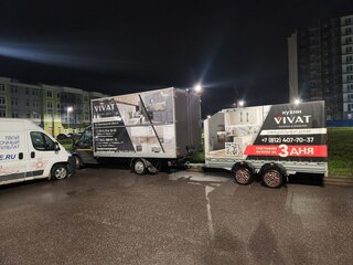 2013 Ford Transit, чёрный, 1600000 рублей, вид 5