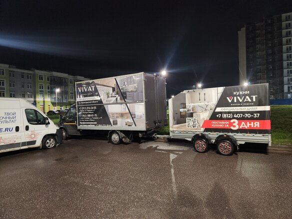 2013 Ford Transit, чёрный, 1600000 рублей - вид 4