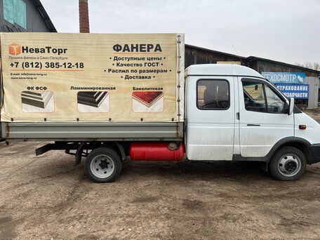 2006 ГАЗ ГАЗель (33023/330273) Фермер, белый, 800000 рублей, вид 1