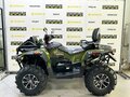 2026 Stels ATV-850 Guepard Trophy, зелёный - вид 1