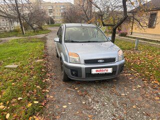2007 Ford Fusion I Рестайлинг, серый, 540000 рублей, вид 1