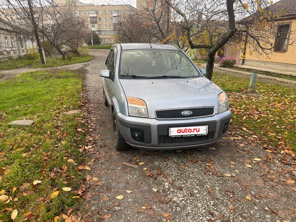 2007 Ford Fusion I Рестайлинг, серый, 540000 рублей