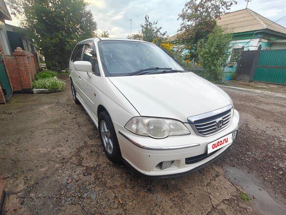 2002 Honda Odyssey II Рестайлинг, белый, 900000 рублей - вид 1