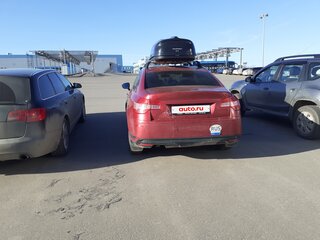 2009 Citroen C5 II, красный, 400000 рублей, вид 4