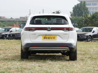 2025 Honda Vezel II Рестайлинг, белый, 1863000 рублей, вид 5