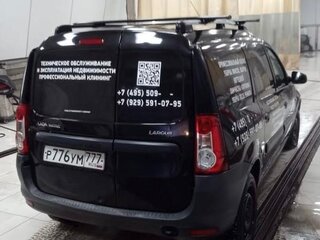 2016 Lada (ВАЗ) Largus I, чёрный, 730000 рублей, вид 3