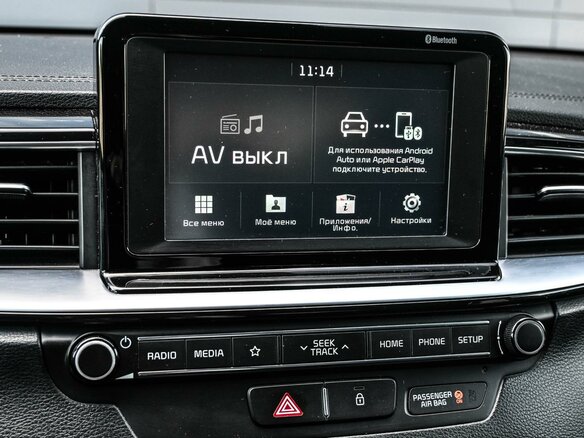 2019 Kia Ceed III, серый, 1769000 рублей - вид 17