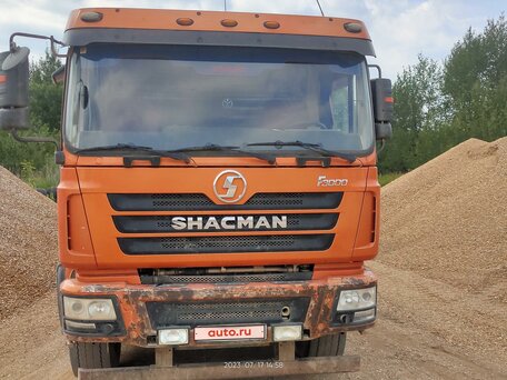 2017 Shacman (Shaanxi) F3000, оранжевый, 2500000 рублей, вид 4