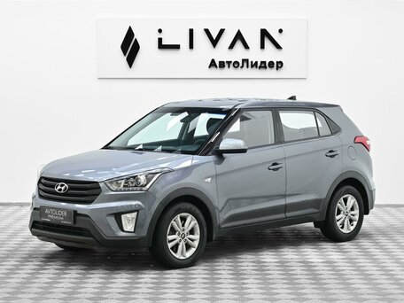 2020 Hyundai Creta I Рестайлинг, серый, 1675000 рублей, вид 3