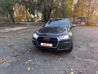 2020 Audi Q5 II (FY), серый, 2550000 рублей, вид 3