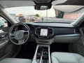 2024 Volvo XC90 B5 II Рестайлинг 1, белый, 6700000 рублей - вид 8