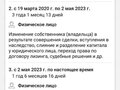 2013 Lada (ВАЗ) Priora I, серый, 483000 рублей - вид 10