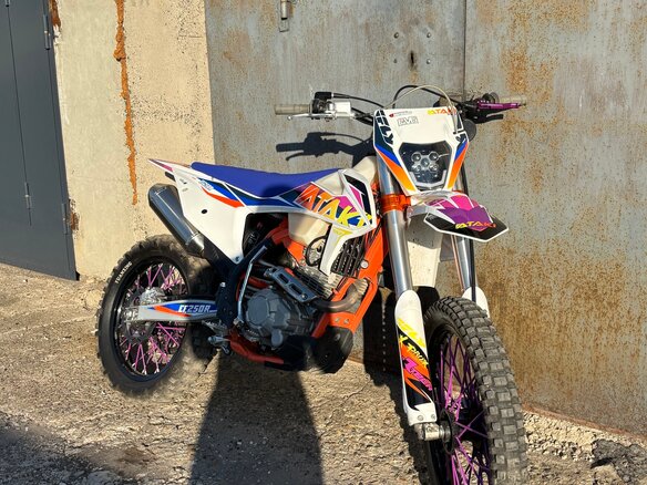 2023 Ataki EF 250R, белый - вид 3