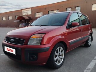 2008 Ford Fusion I Рестайлинг, красный, 285000 рублей, вид 1
