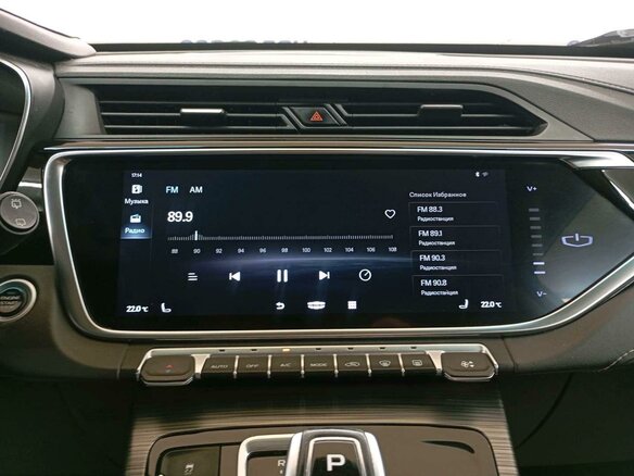 2022 Geely Atlas Pro, белый, 1045800 рублей - вид 10