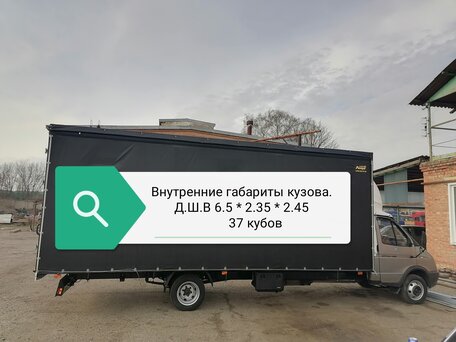 2011 ГАЗ ГАЗель (3302), серый, 1180000 рублей, вид 1